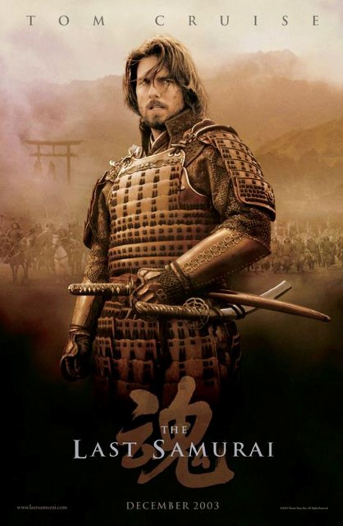 [Migrated image] https://i.dir.bg/kino/films/3418/last_samurai_ver3.jpg