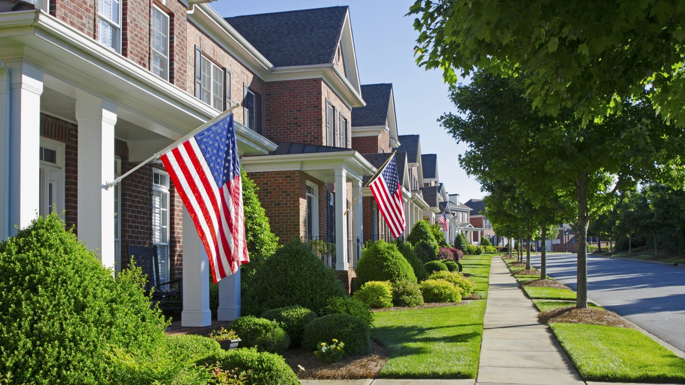 Броят на американците, които могат да си купят жилище, стигна най-ниско равнище в историята