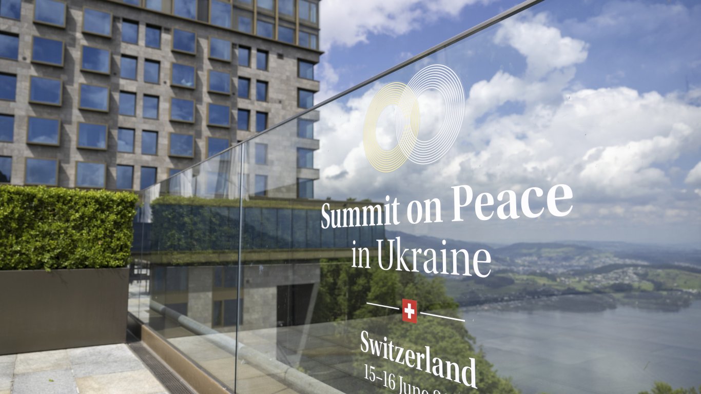Конференцията за мир в Швейцария: Шанс или фарс?
