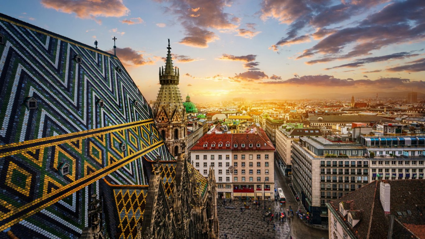 Защо Виена е най-добрият град за живеене? 