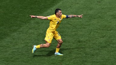 Евро 2024 на живо: Румъния - Украйна 1:0, феноменален гол на румънския капитан