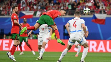Евро 2024: Португалия - Чехия 0:0, спокойно начало на срещата (на живо)