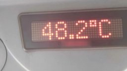 48-градусова жега в автобус в Пловдив