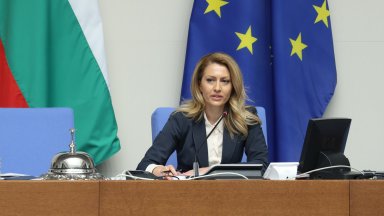 Рая Назарян беше избрана за председател на Народното събрание с гласовете на ИТН