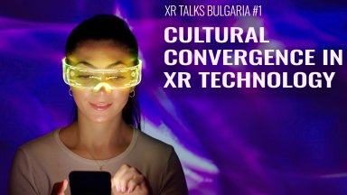 Какво са XR технологиите и имат ли те почва у нас?