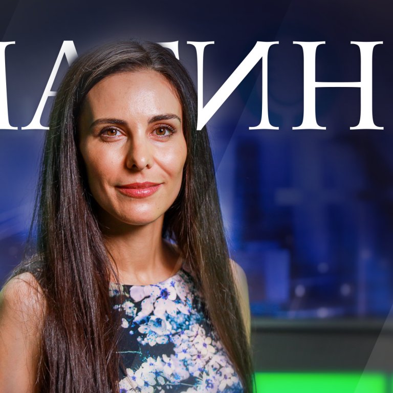Финансистът Наталия Тодорова: Българите са по-хазартно настроени и затова избират криптовалута за бърза печалба