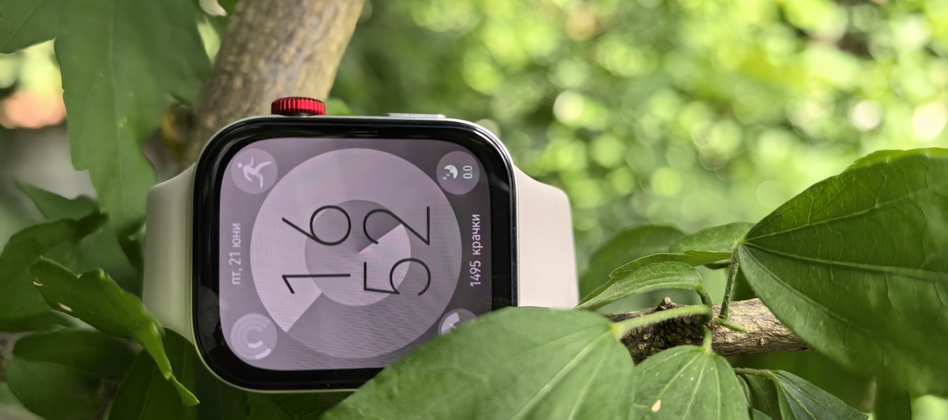 Huawei Watch Fit 3