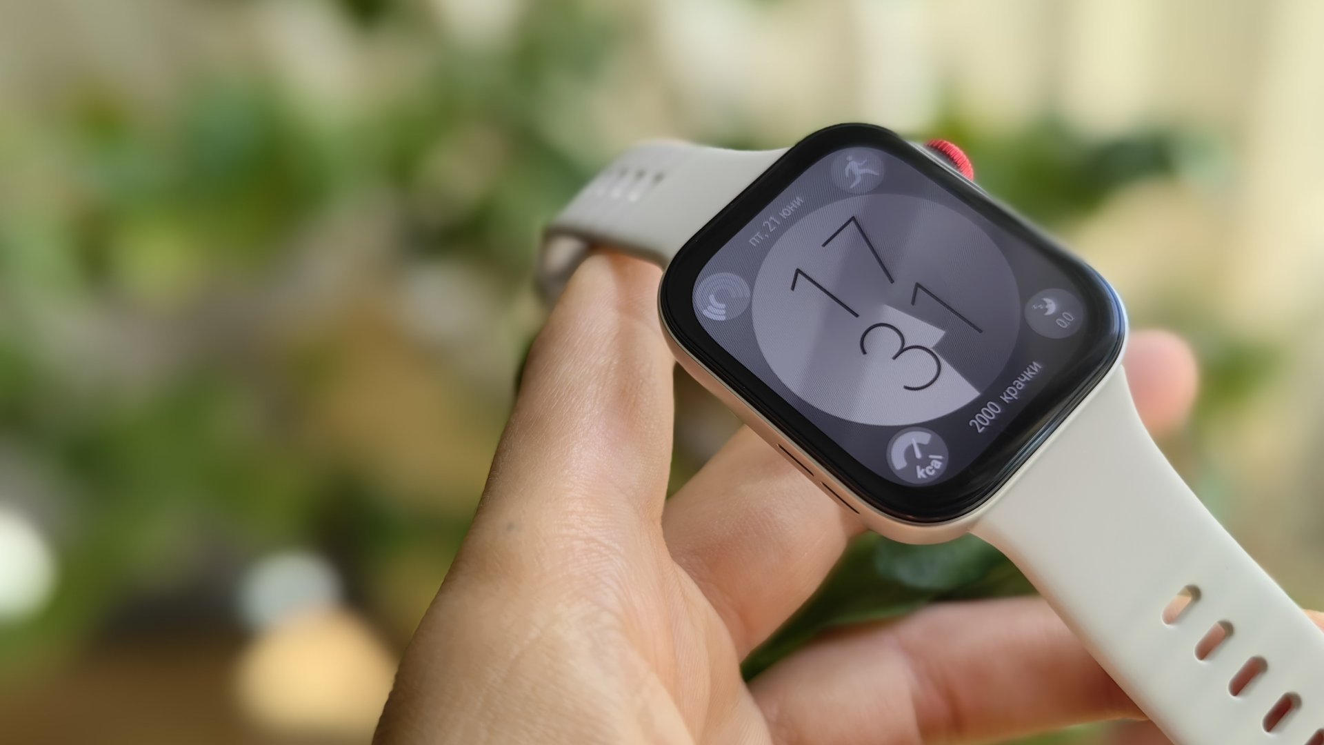 Huawei Watch Fit 3