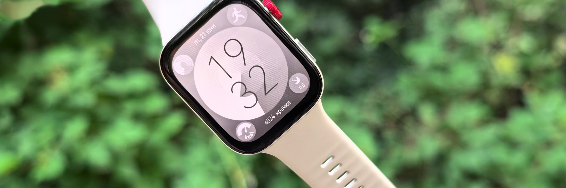 Huawei Watch Fit 3: Различен, технологичен и достъпен смарт часовник за топене на калории