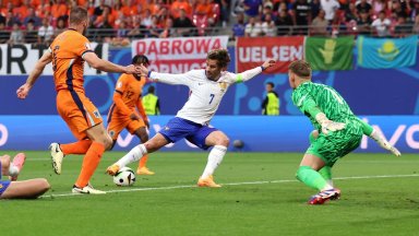 Евро 2024: Нидерландия - Франция 0:0 (на живо), игра със 120 км/ч и положения за двата тима