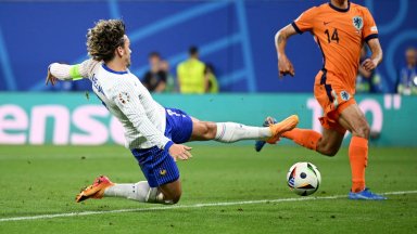 Спорно отменен гол и много пропуски - Нидерландия и Франция сервираха първото 0:0