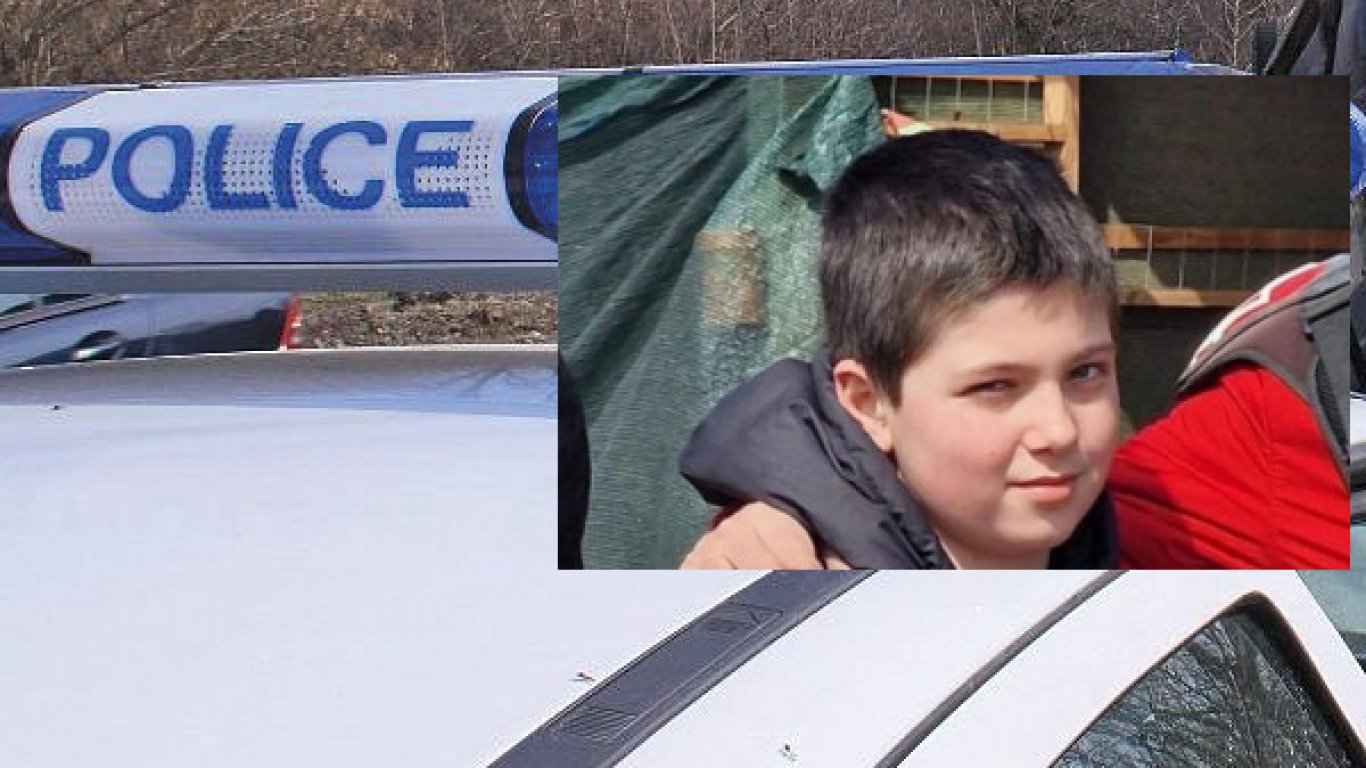 Откриха в Пловдив изчезналото момче от Бургас 