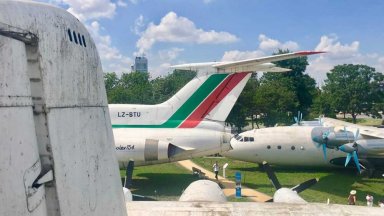 Авиомузеят в Бургас отбелязва 97-ата годишнина от създаването на летището в града