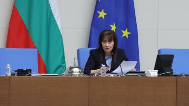 Филиз Хюсменова напуска Народното събрание