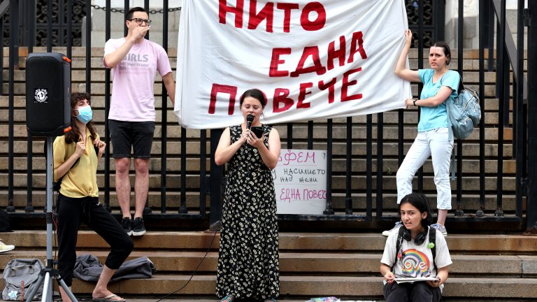 "Патриархатът убива": Протест срещу насилието след поредното жестоко убийство на жена в София