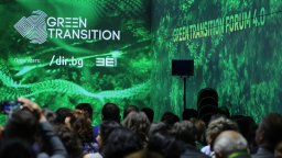 На живо в Dir.bg: Kлючов момент за трансформацията - зелена, дигитална и демографска