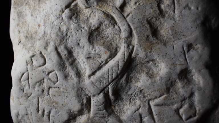 Новите открития в скалния манастир Мурфатлар показват в НАИМ-БАН 
