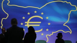 Европейската комисия: България не е готова за приеме еврото от 1 януари догодина