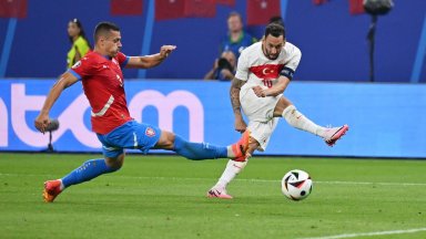 Евро 2024: Чехия - Турция 0:1 (на живо), ракета от капитана взриви стадиона в Хамбург