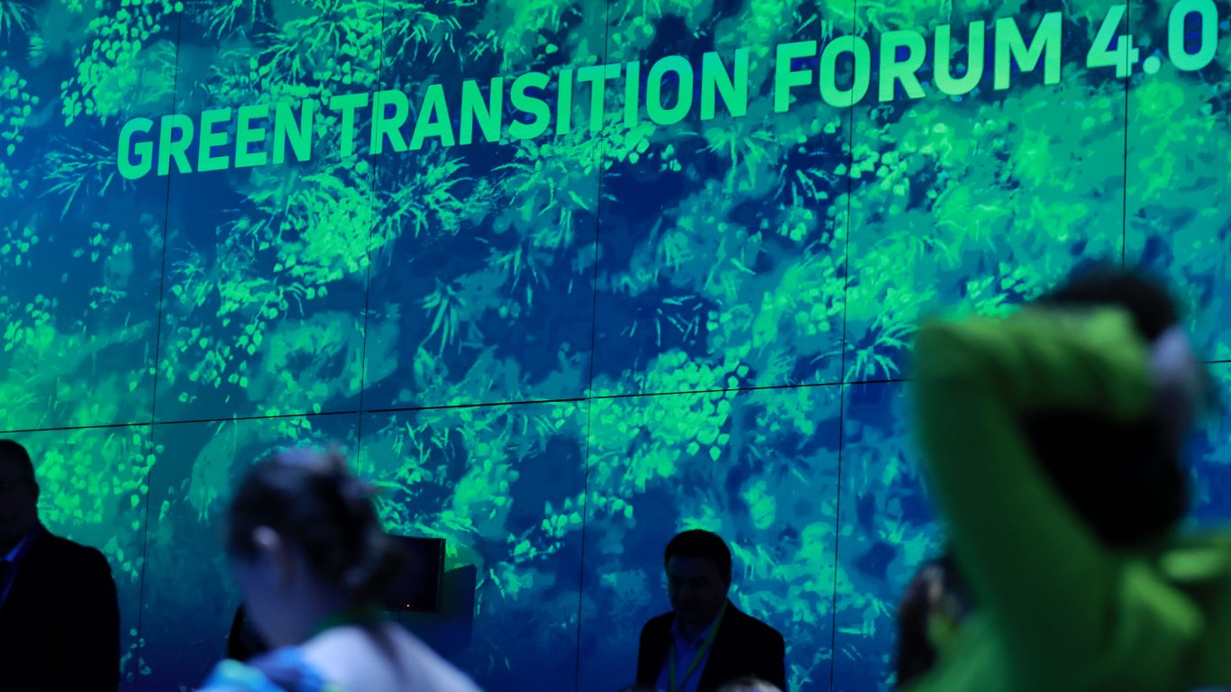 Проследихте на живо: Ден 3 на Green Transition Forum 4.0 (видео)