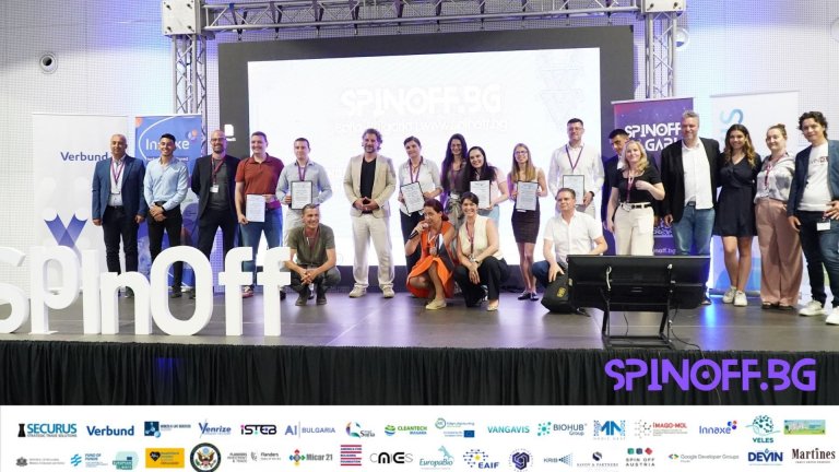 Spinoff Conference 2024 представи водещи технологии в изкуствения интелект, медицината, кръговата икономика