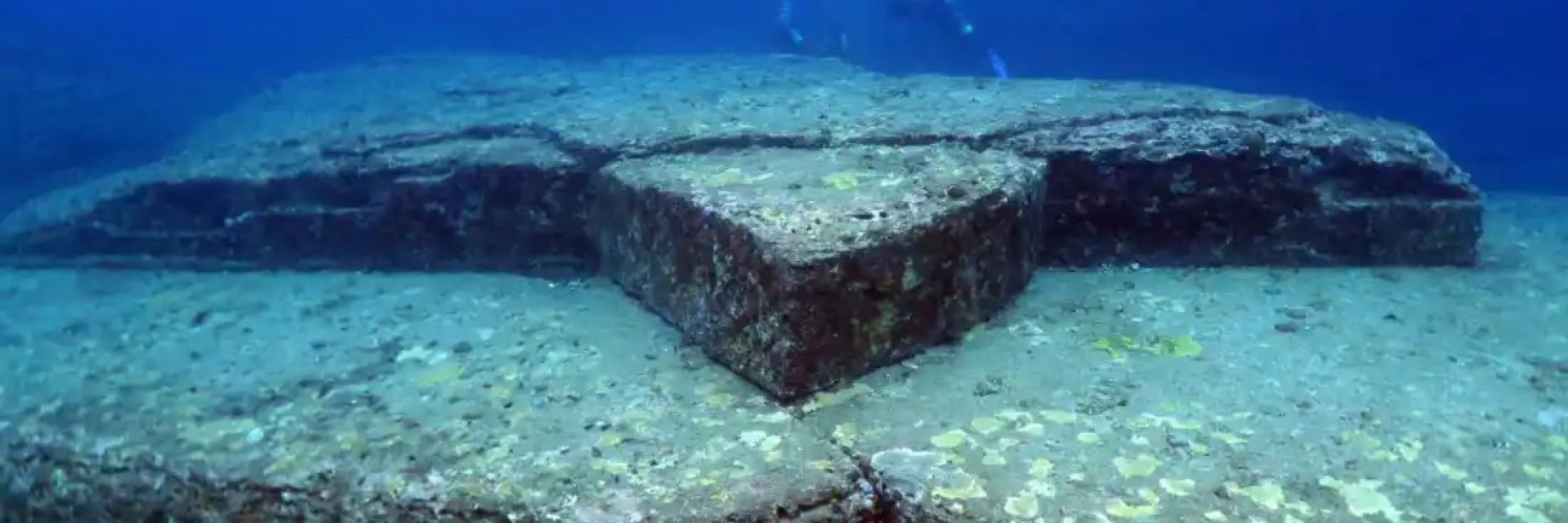 Загадката Йонагуни: Естествена структура или изгубената Атлантида? (видео)