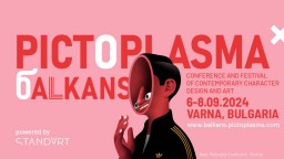 Фестивалът за дизайн на персонажи PICTOPLASMA се завръща във Варна 