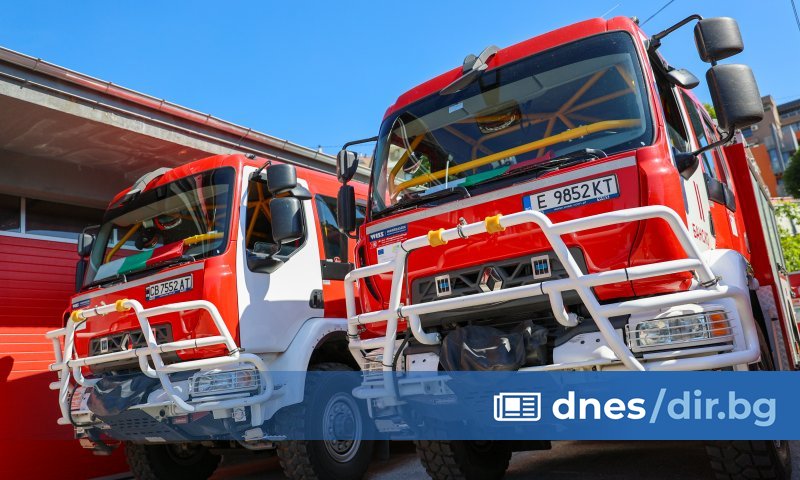 Общо 323 , Австрия, Чехия, Франция, Молдова и Румъния ще