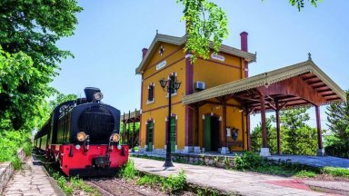 Туристическият влак Пелион в Гърция възобновява ежедневната си работа от 1 юли