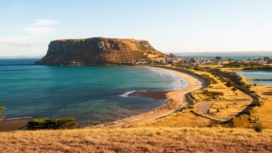 Остров Тасмания търси експерт по стриди и експерт по паранормални явления