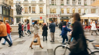 Австрия отчита 4% инфлация за октомври