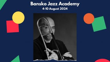 Трето издание на "Банско Джаз Академия" дава сцена за изява и обучение на млади таланти в рамките на  "Банско джаз фестивал"