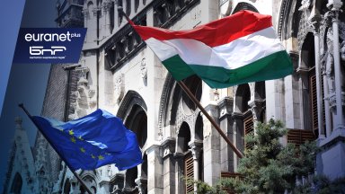Унгария поема председателството на ЕС: Какъв дневен ред ще оформи в следващите шест месеца? 