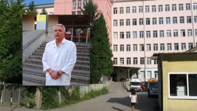 Масови оставки в многопрофилната болница в Перник заради подготвяна смяна на директора