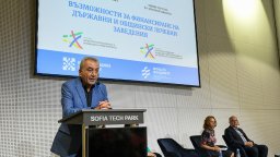 Министър Карадимов: Българската банка за развитие ще подкрепи държавни и общински болници
