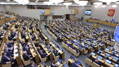 Руските депутати няма да могат да пътуват в чужбина без разрешение