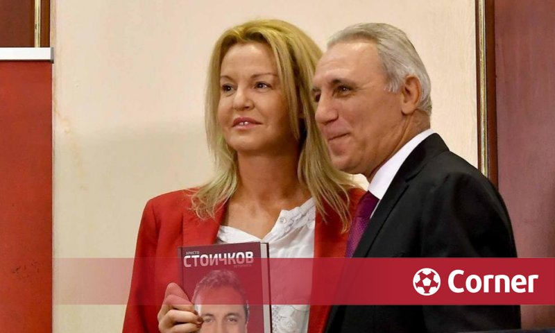 Comment Stoyshkov a motivé Stefka Kostadinova : Ma fille sautera plus que vous !