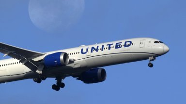 Самолет излетял от Лос Анджелис щата Калифорния САЩ за Шанхай