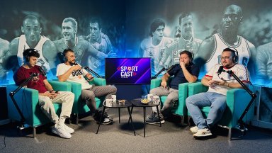 SportCast: Гледахте на живо с Dir.bg големия полуфинал Испания - Франция