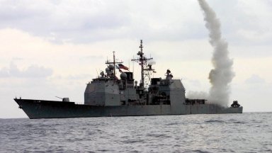 Пожар избухна на Ню Орлиънс край южния японски остров Окинава