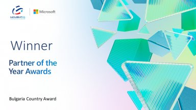 Noventiq спечели наградата на Microsoft "Партньор на годината 2024" за България