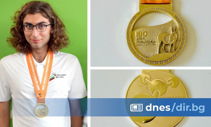 Un Bulgare de 17 ans est le seul au monde à avoir remporté des médailles d'or aux Olympiades de biologie et de chimie