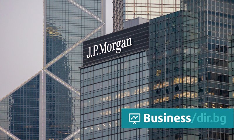Le chef de JP Morgan deviendra secrétaire au Trésor si Trump remporte les élections américaines