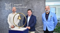 България официално има своя втори борсов еднорог