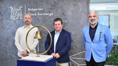 Първа българска компания, която вече се търгува в евро 