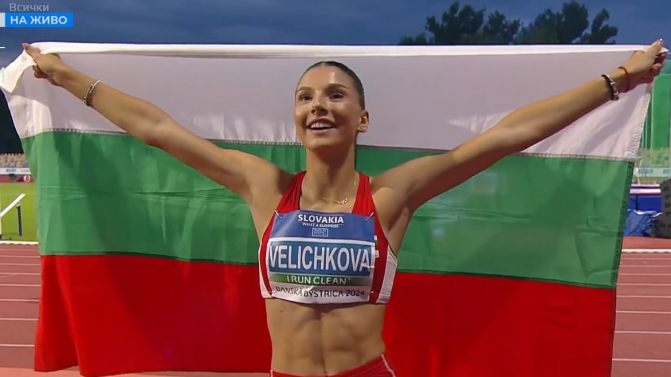Радина Величкова се класира за Световното първенство по лека атлетика в Юджийн