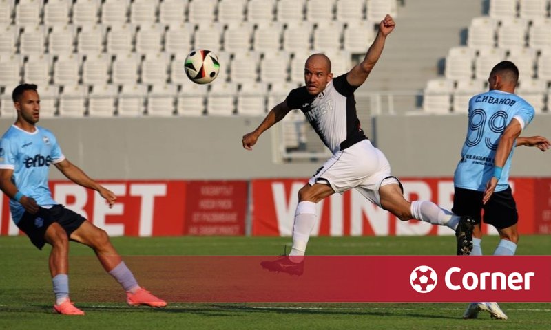5 cartons rouges en 3 matches : Loko et Arda honorent le tournoi taurin de Plovdiv 5 cartons rouges en 3 matches : Loko et Arda honorent le tournoi taurin de Plovdiv