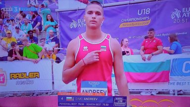 Димо Андреев донесе още един медал на България от европейското по лека атлетика