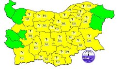 Вторник: Жълт код за интензивни валежи и гръмотевици е обявен в почти цяла България