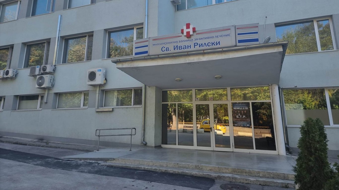 Възпряха с тейзър психично болен да се самоубие пред Спешното в Разград